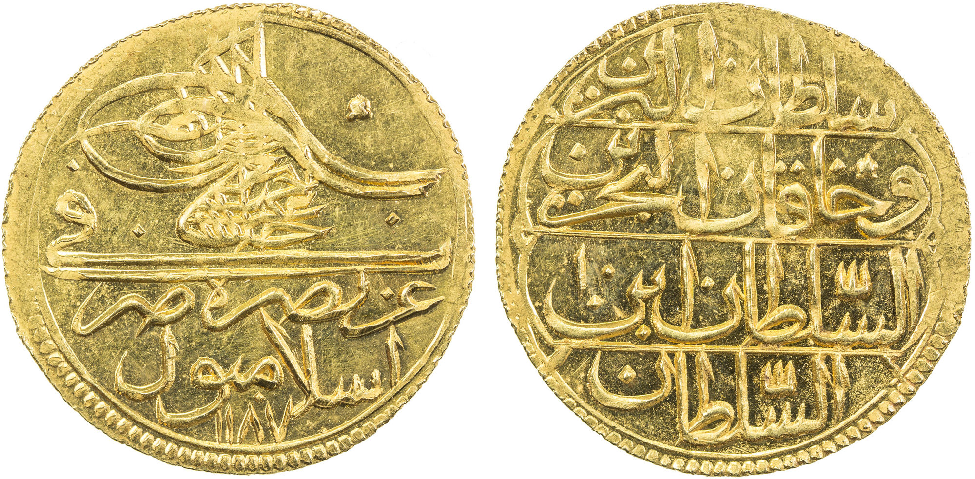 Dirham coin 29676